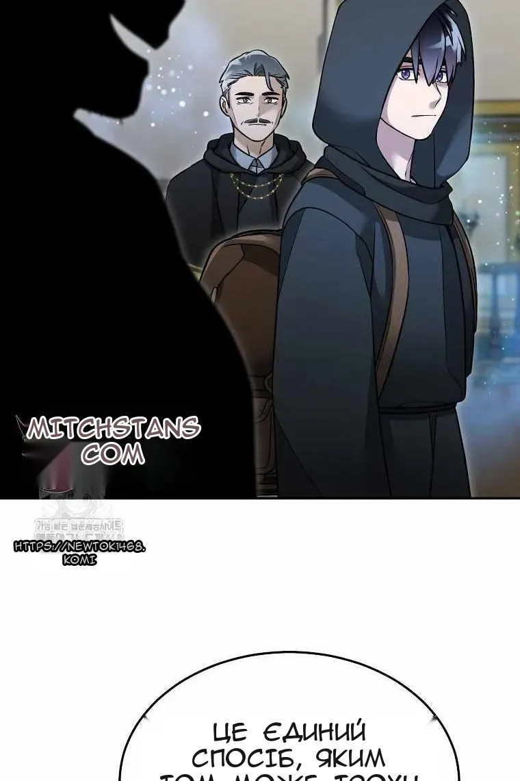 Сторінка 49