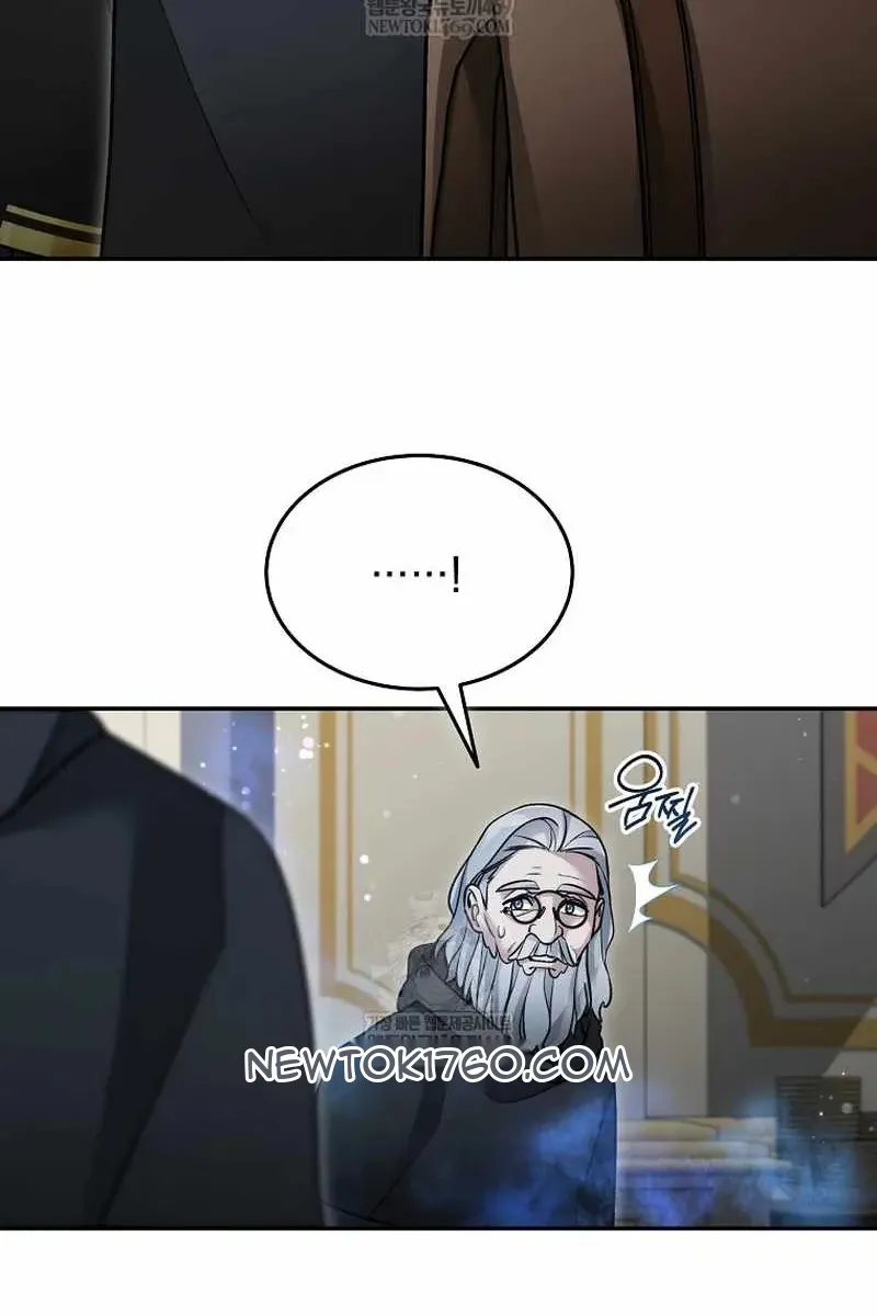 Сторінка 12