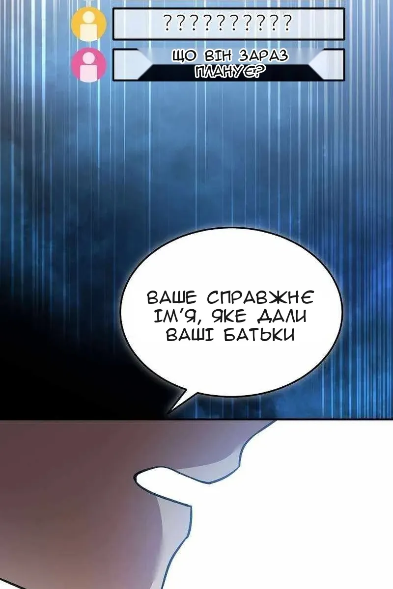 Сторінка 27