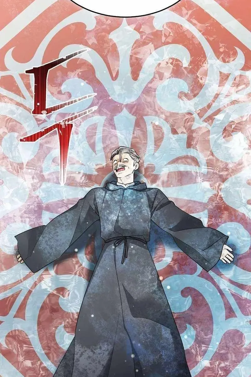 Сторінка 76
