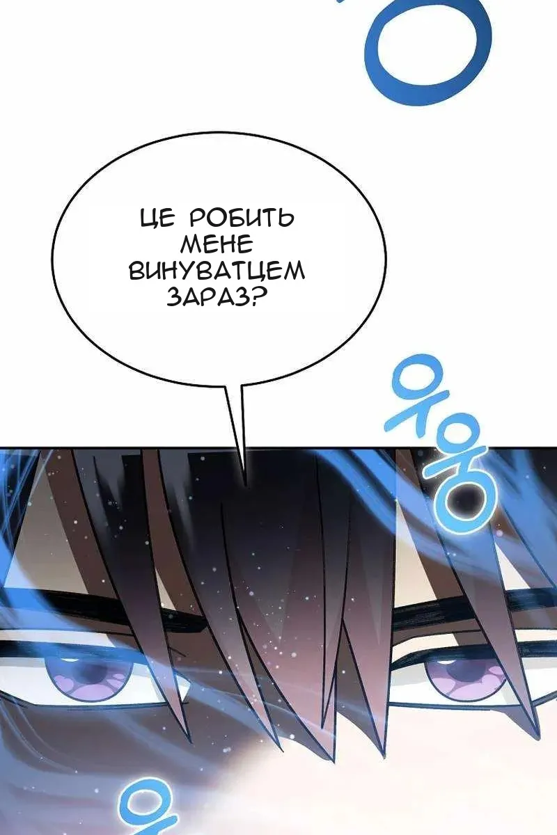 Сторінка 35