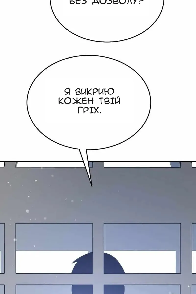 Сторінка 41