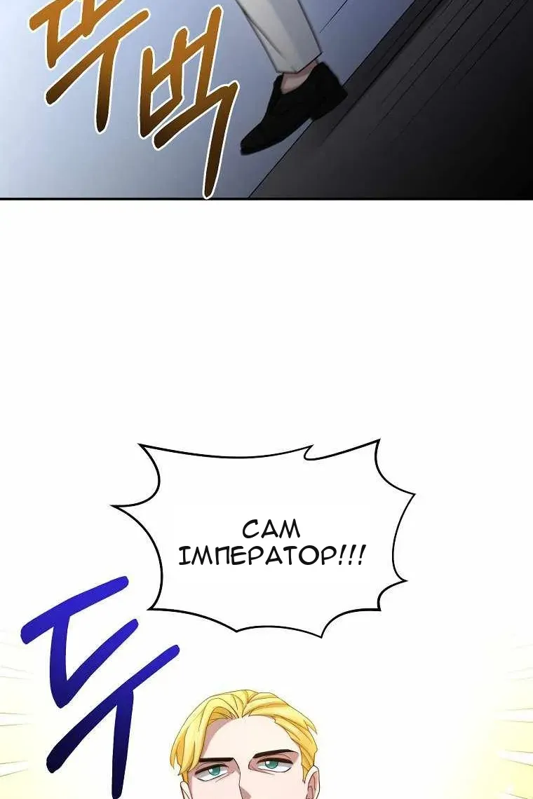 Сторінка 4