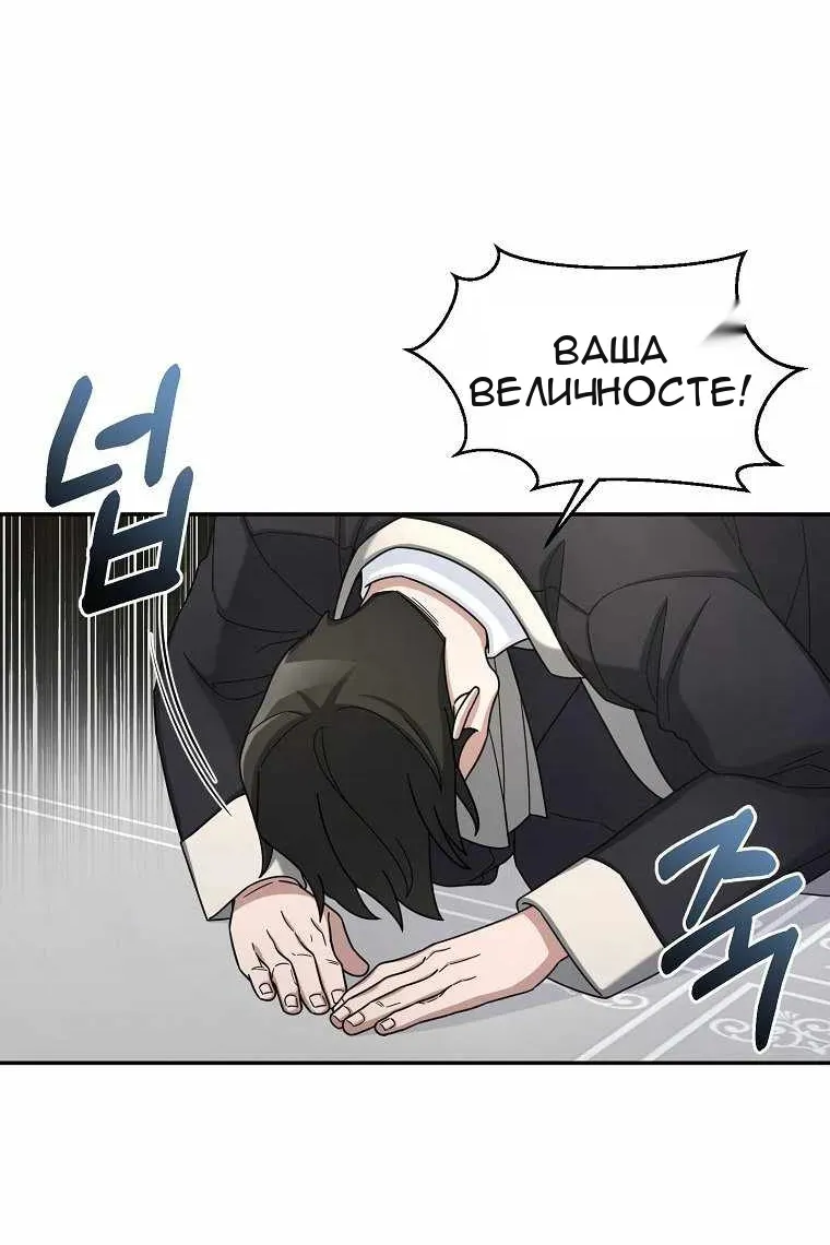 Сторінка 19
