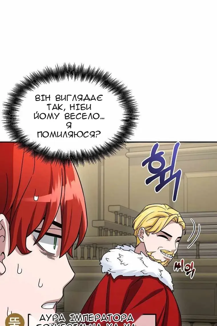 Сторінка 22