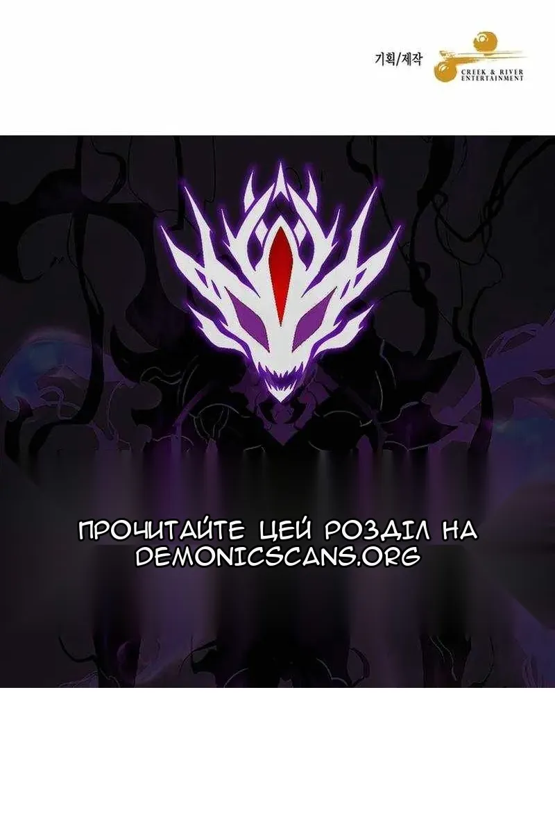 Сторінка 69