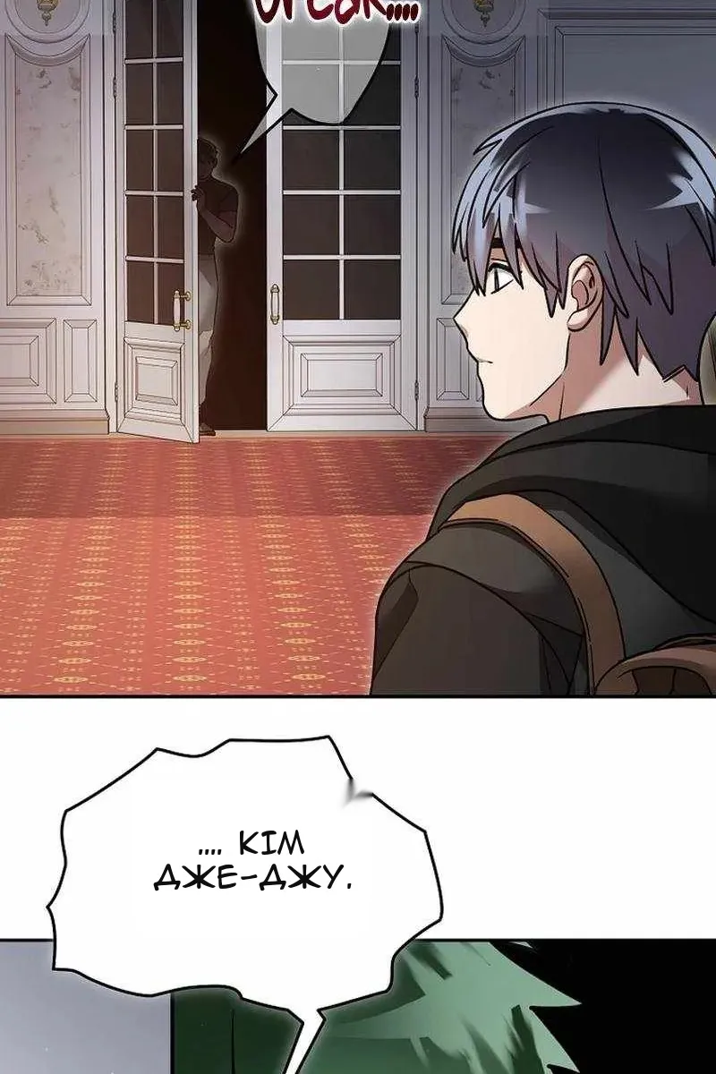 Сторінка 19