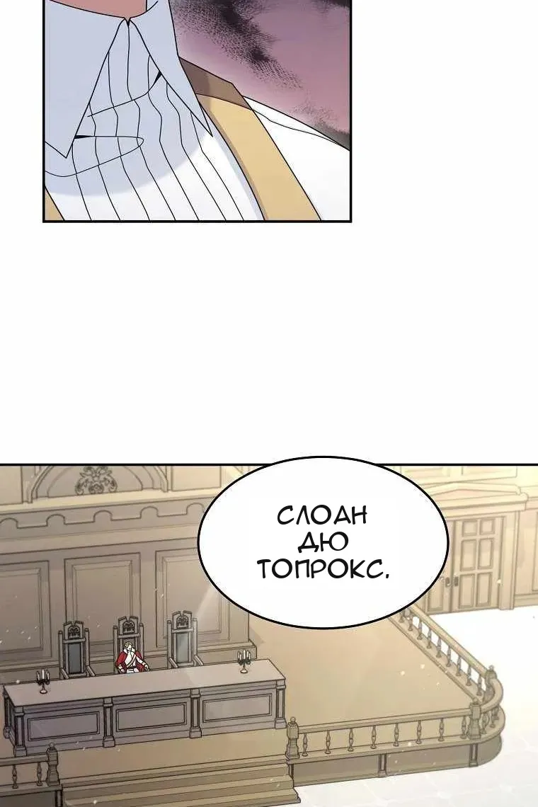 Сторінка 33