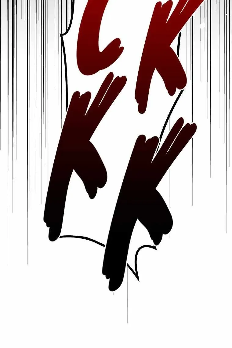Сторінка 57