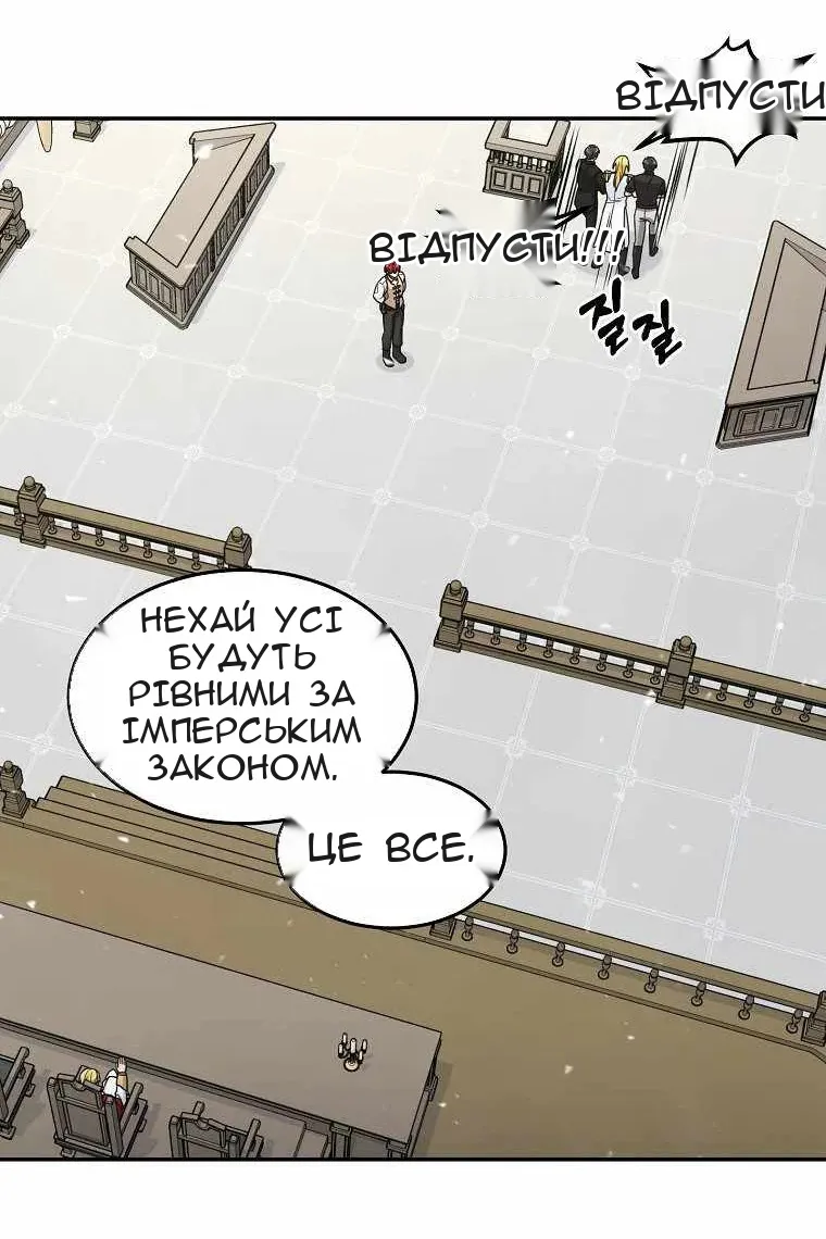 Сторінка 58