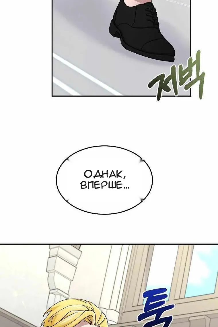Сторінка 79