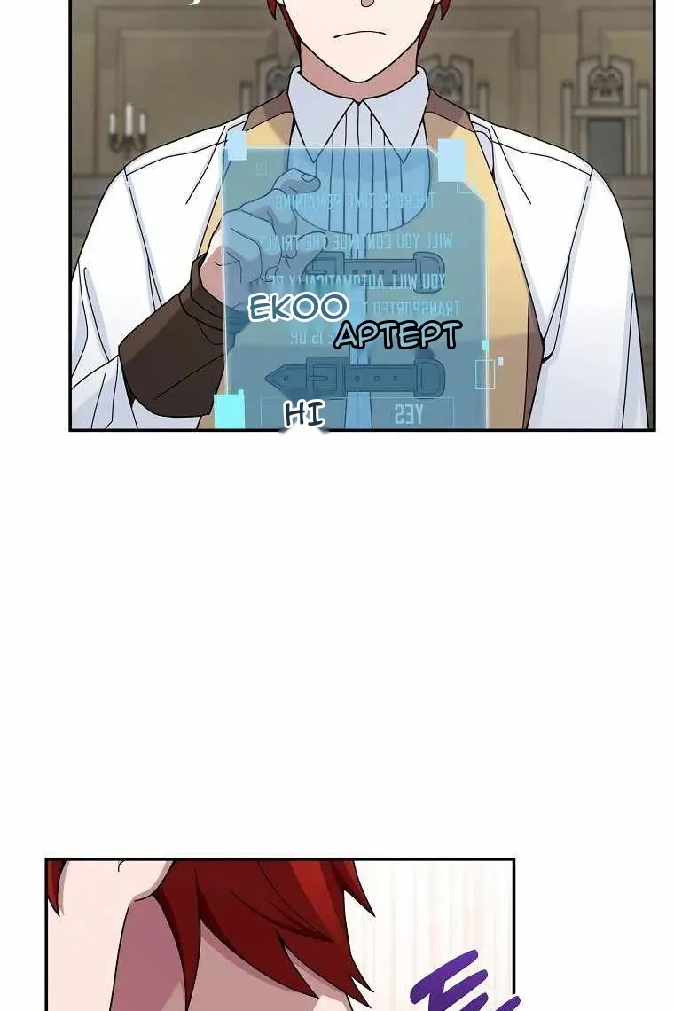 Сторінка 41
