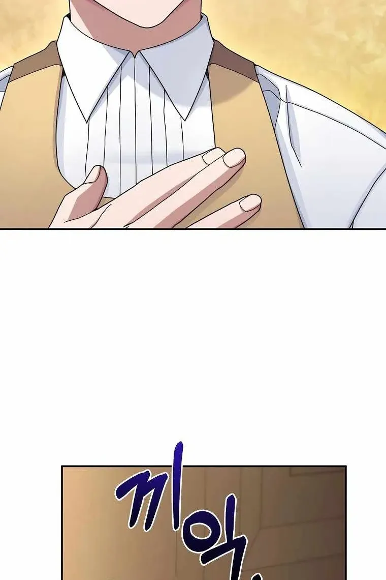 Сторінка 101