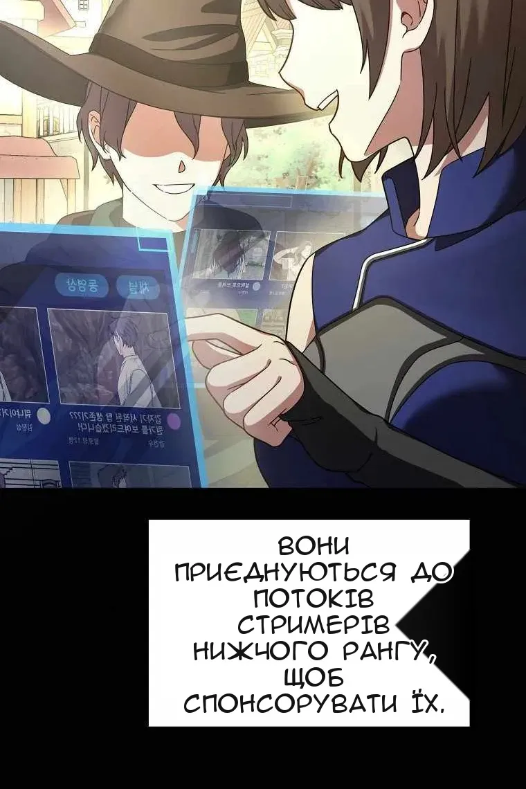 Сторінка 19