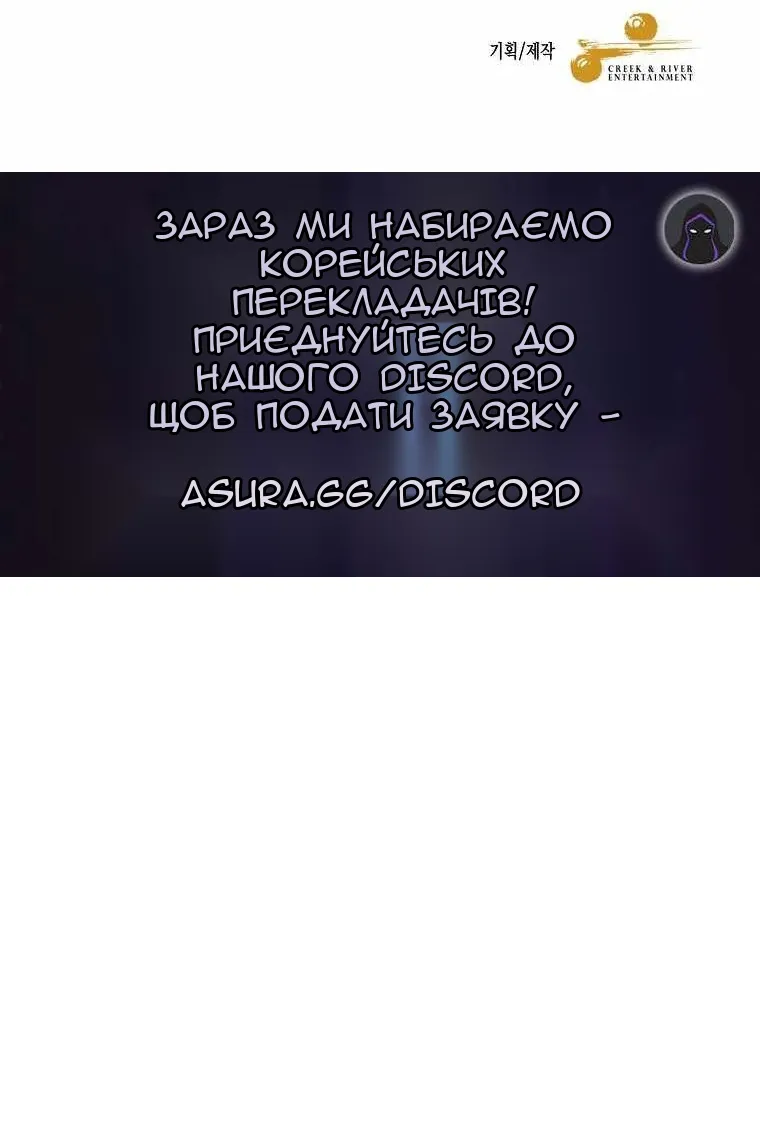 Сторінка 141