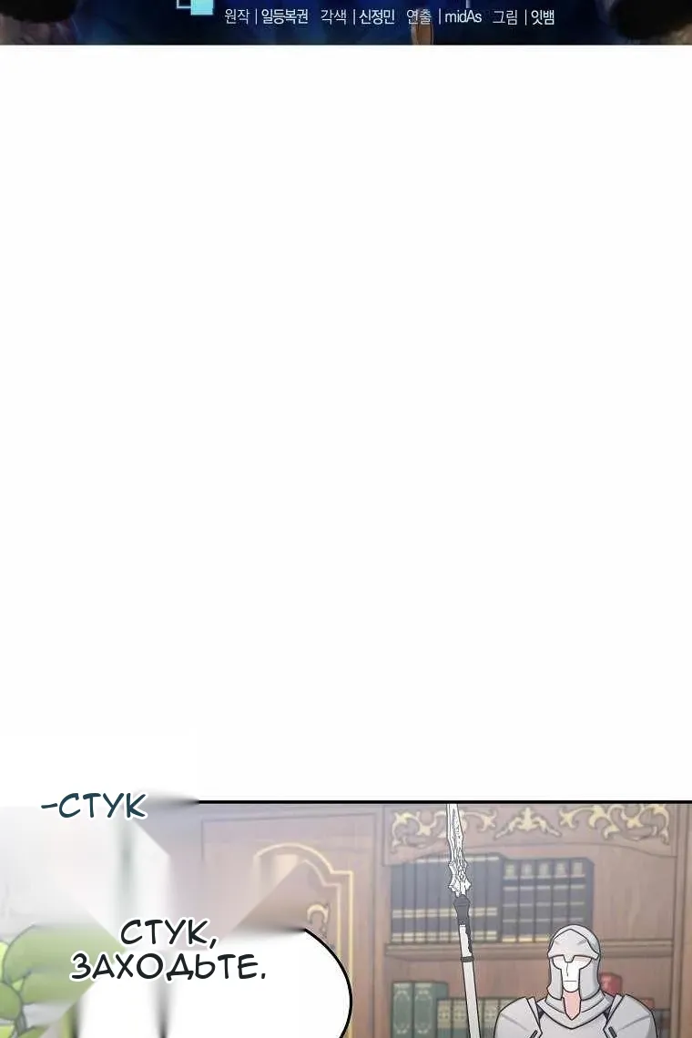 Сторінка 26