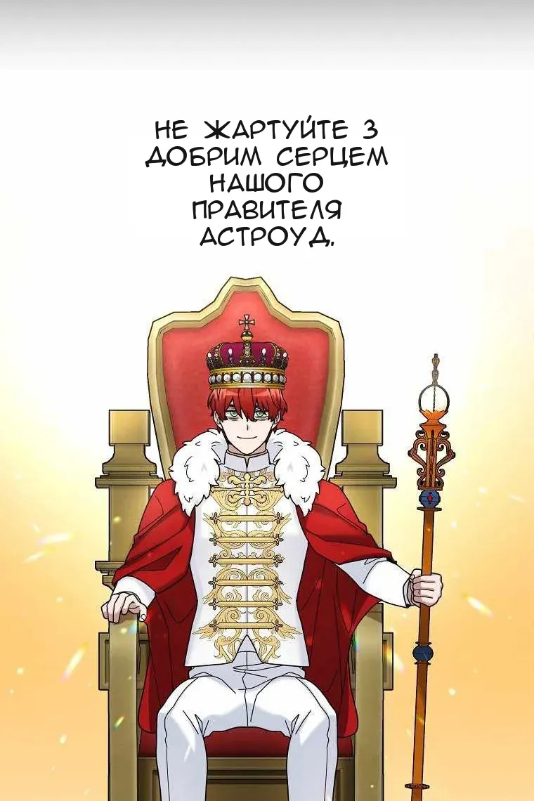 Сторінка 90