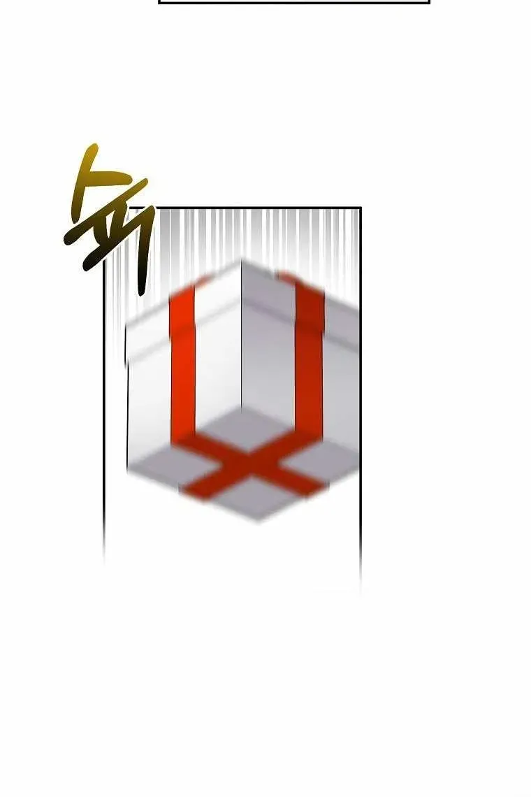 Сторінка 49