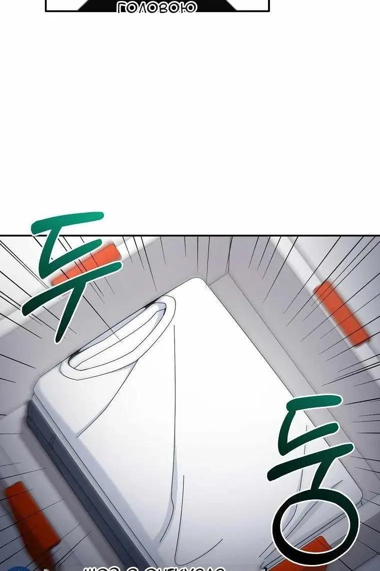 Сторінка 55