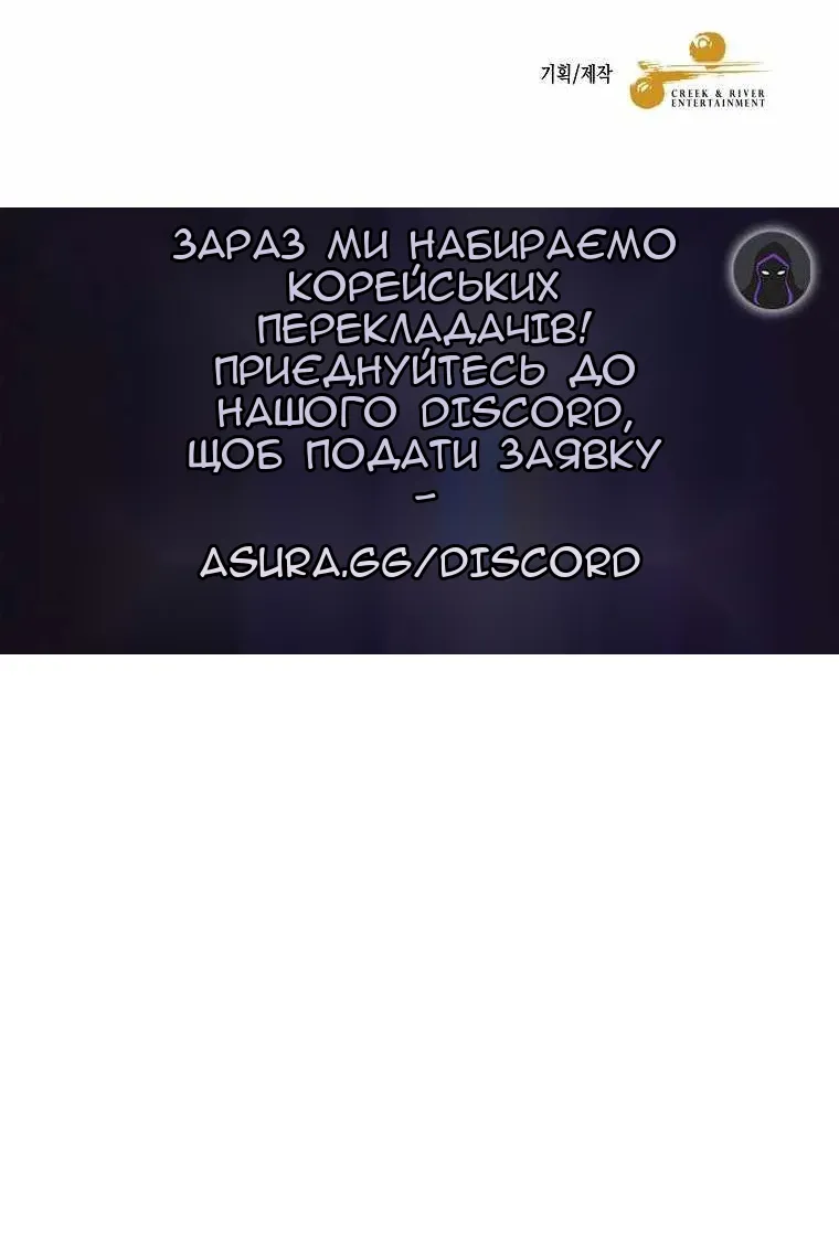 Сторінка 103