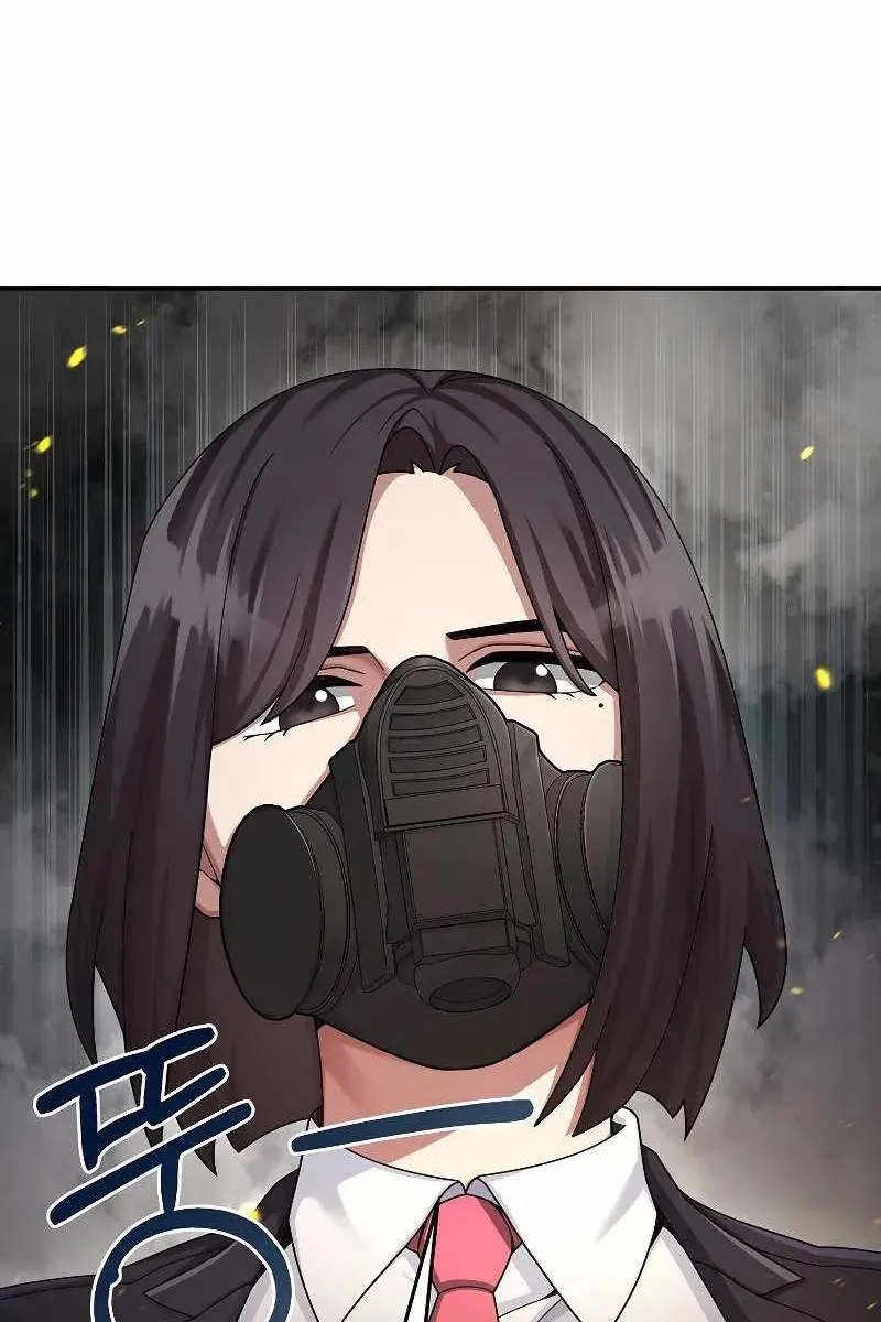 Сторінка 3
