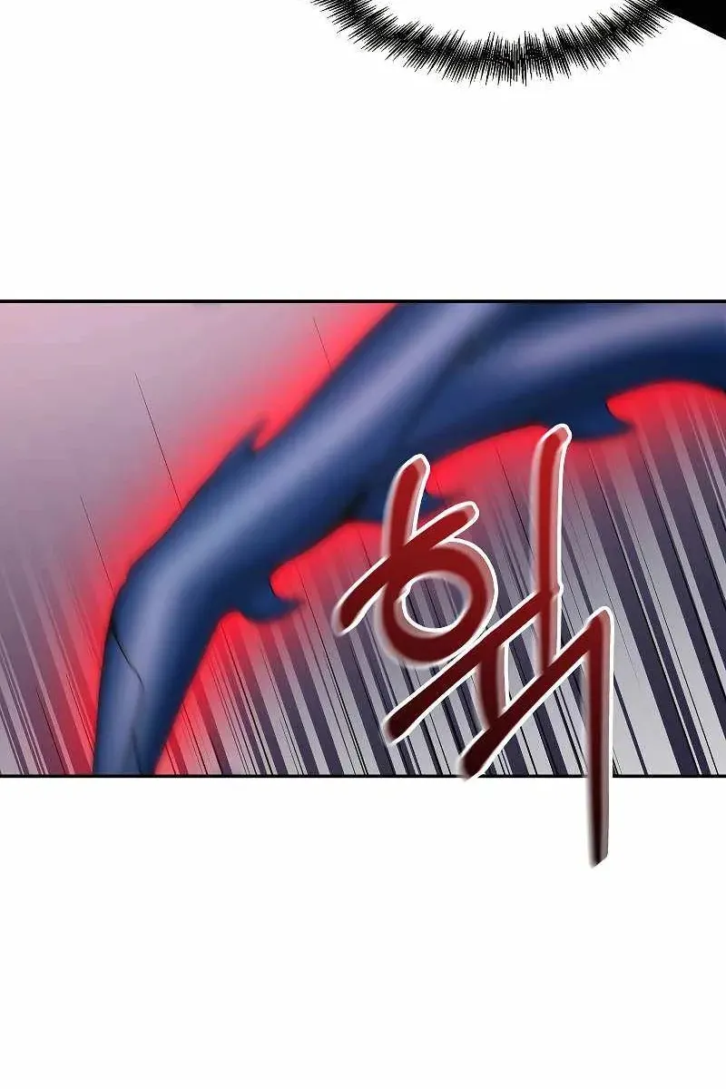 Сторінка 48