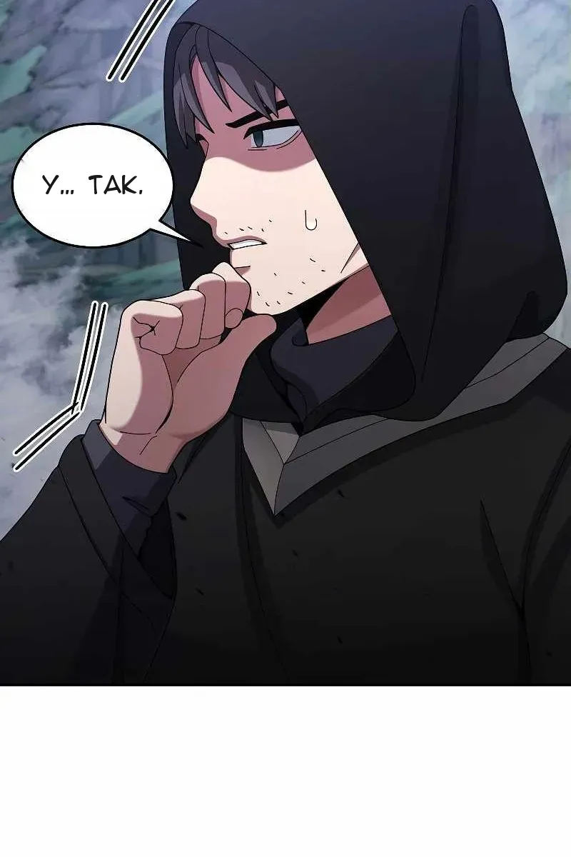 Сторінка 10