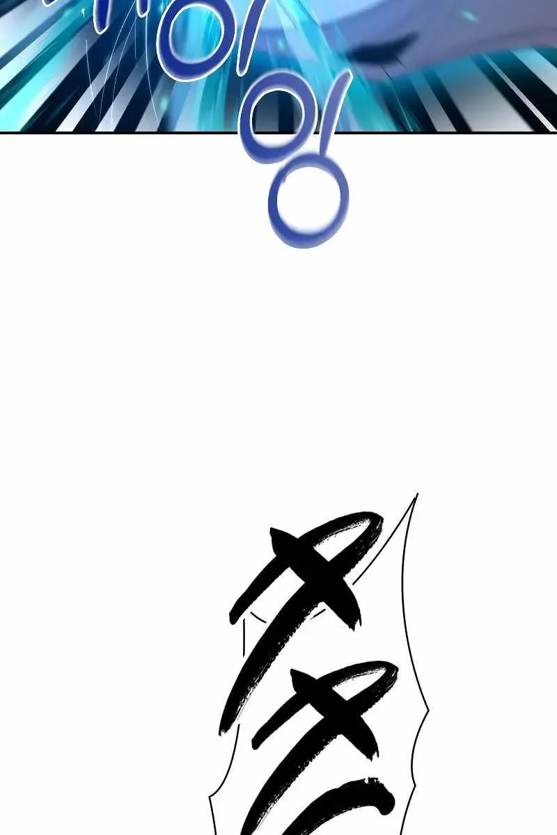 Сторінка 19
