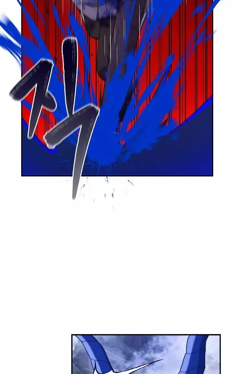 Сторінка 42