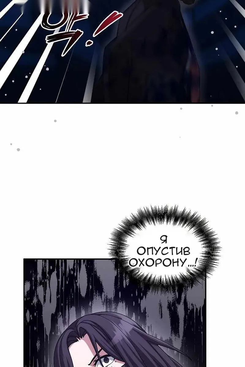 Сторінка 91