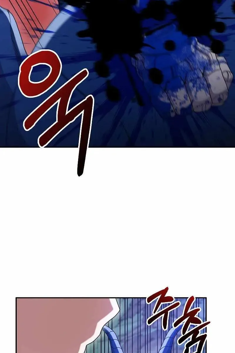Сторінка 12