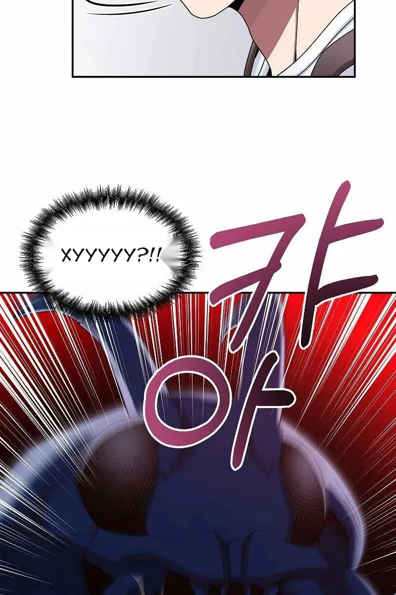 Сторінка 19