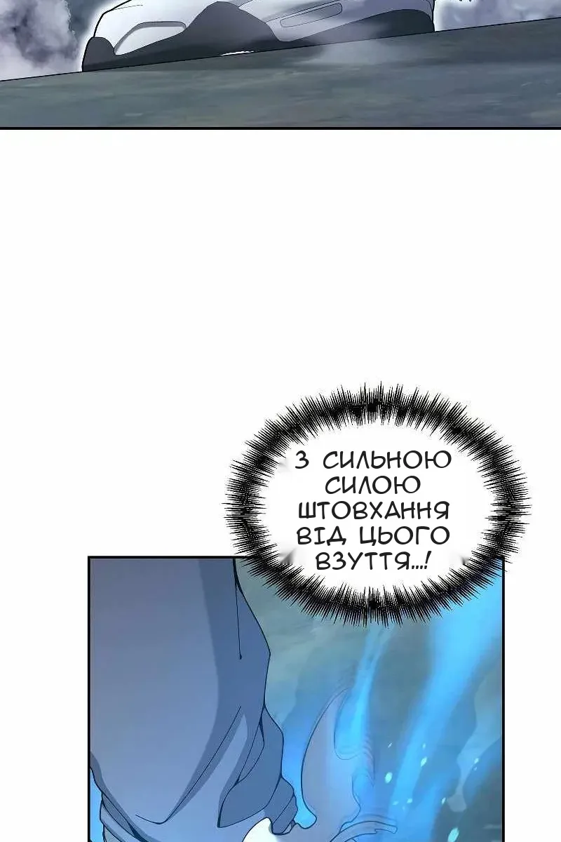 Сторінка 22