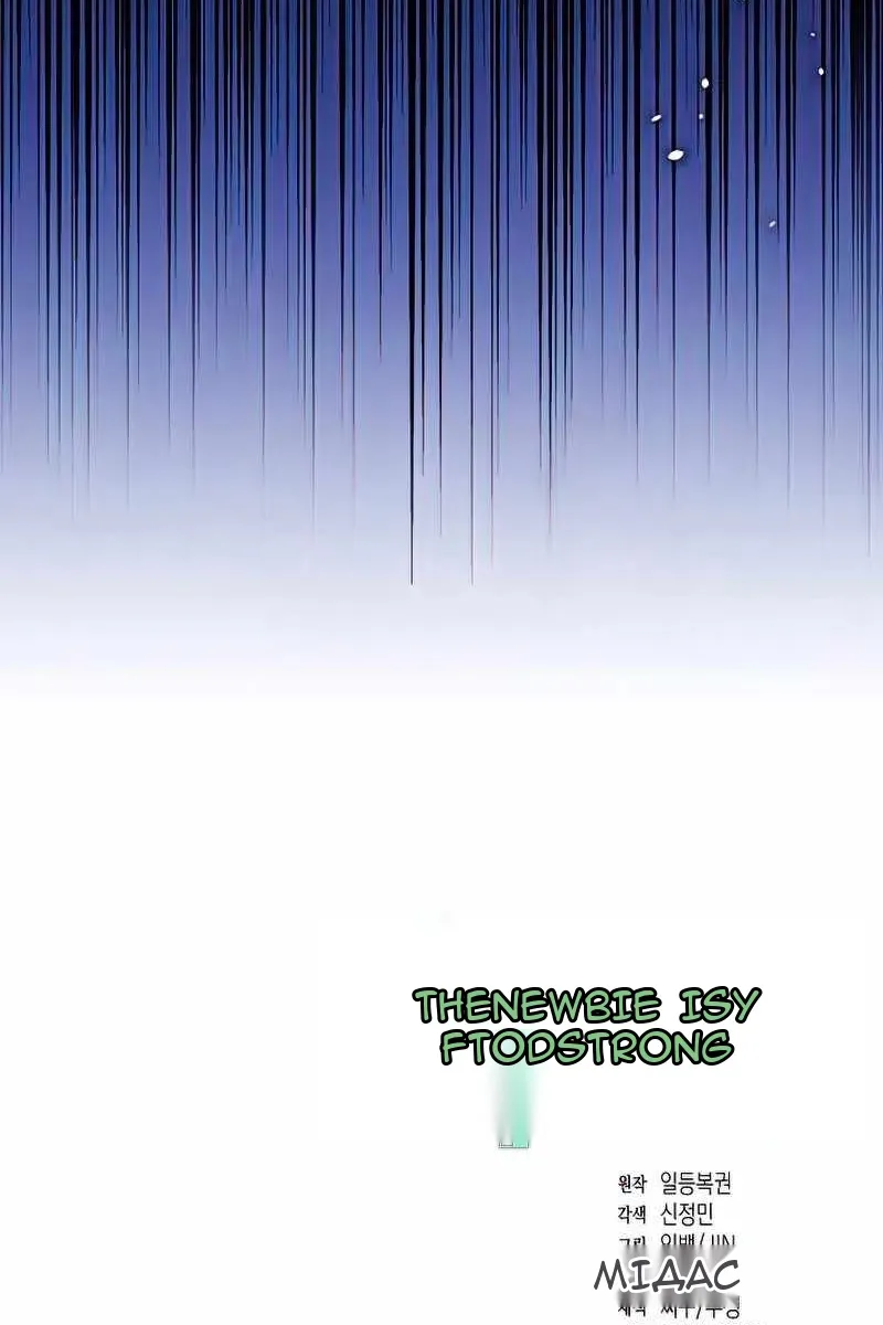 Сторінка 118