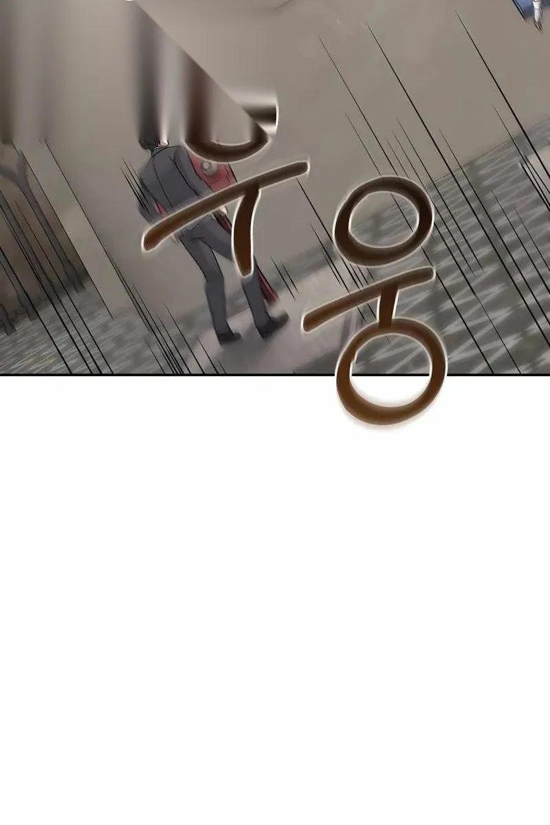 Сторінка 13