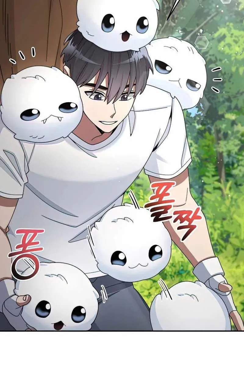 Сторінка 23