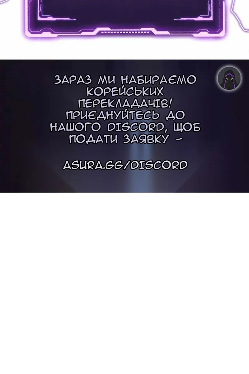 Сторінка 118