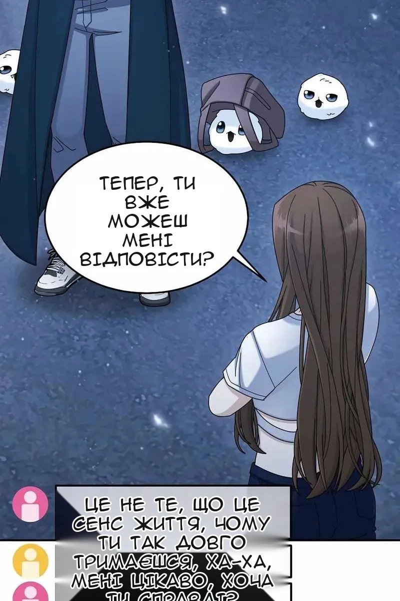 Сторінка 36