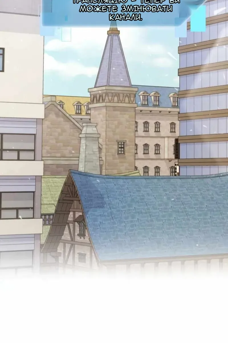 Сторінка 64