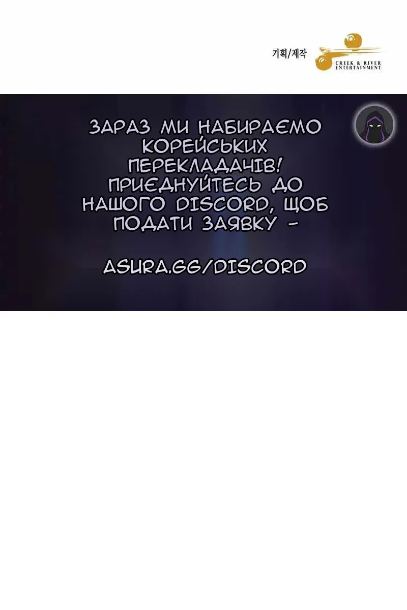 Сторінка 96