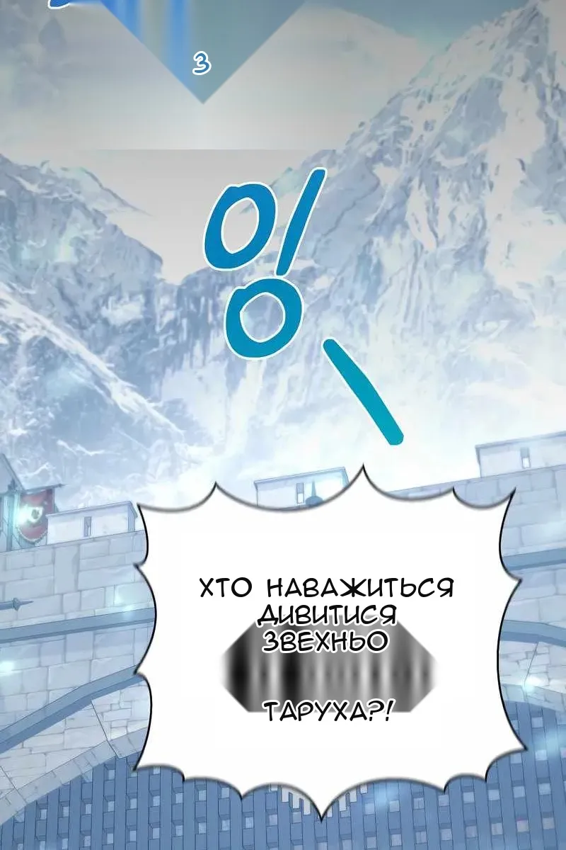 Сторінка 27
