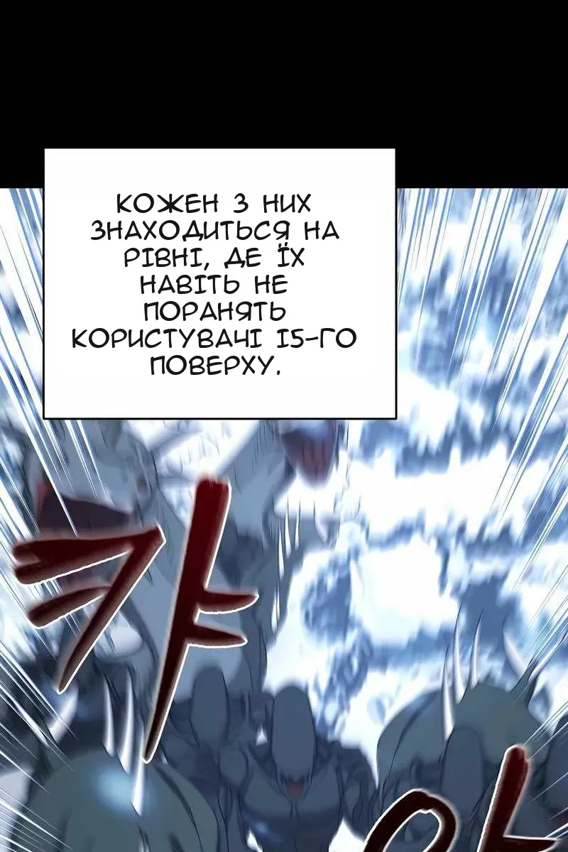 Сторінка 36