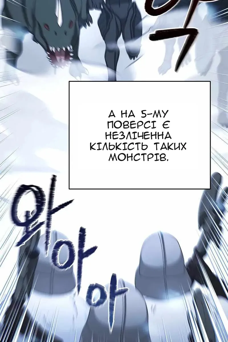 Сторінка 37