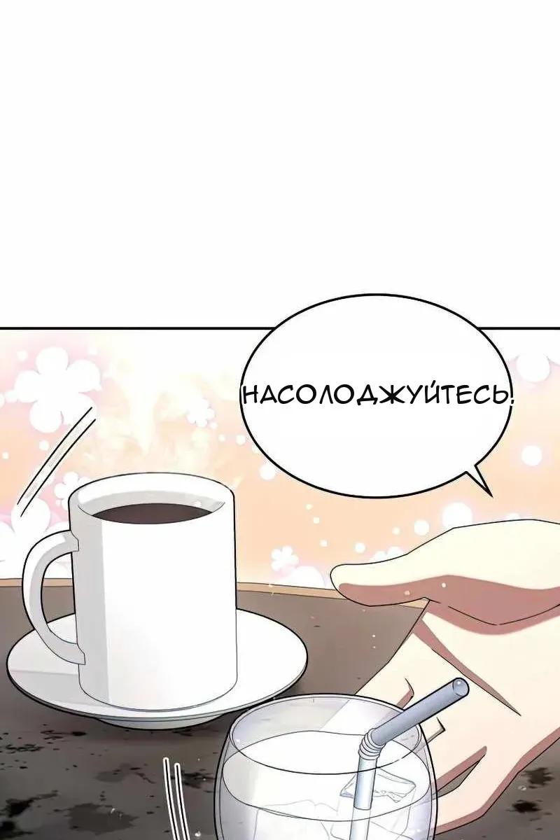 Сторінка 33