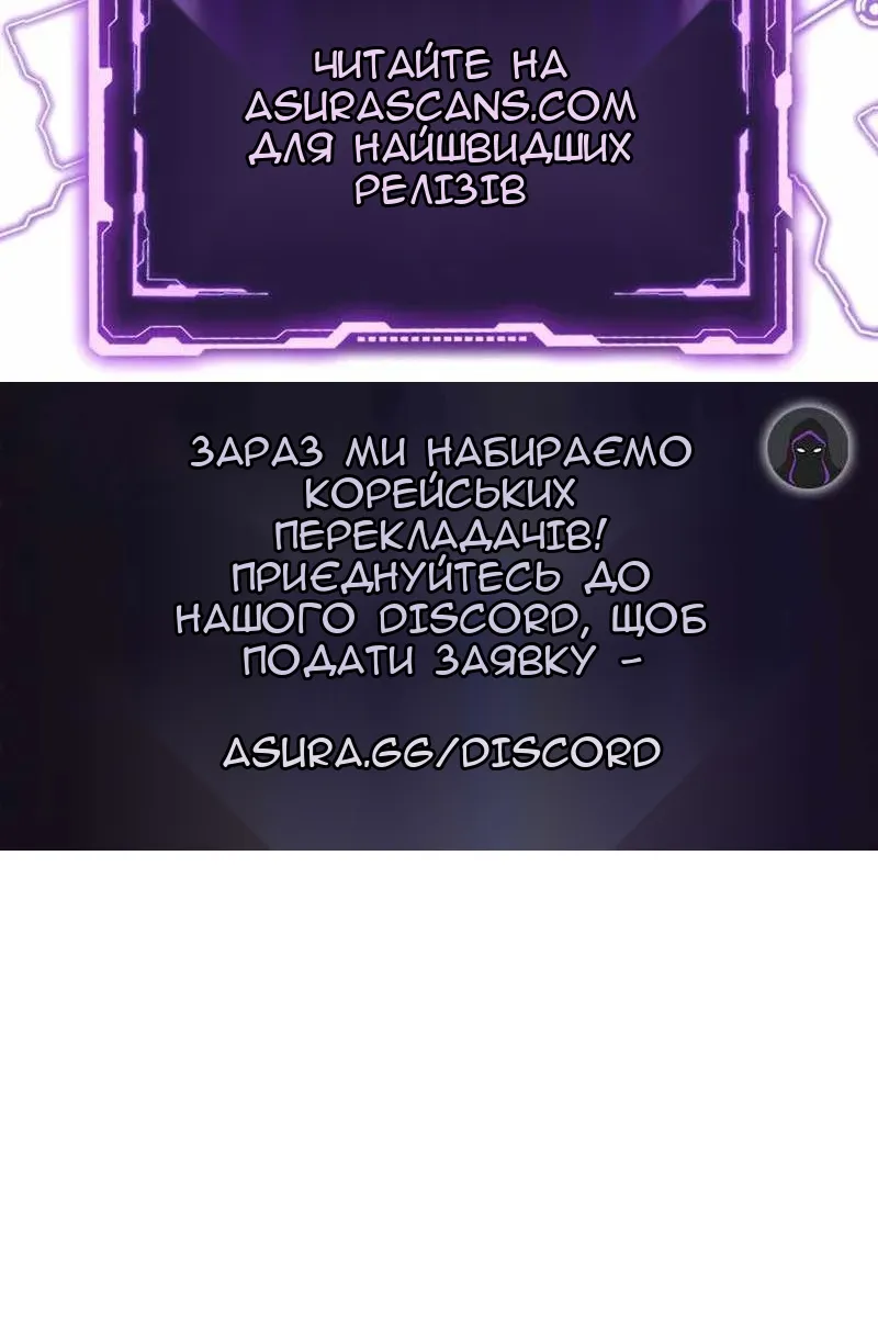 Сторінка 107