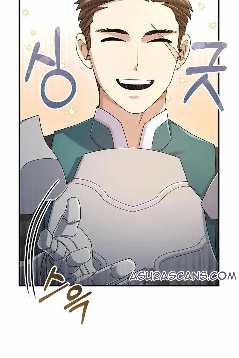 Сторінка 20