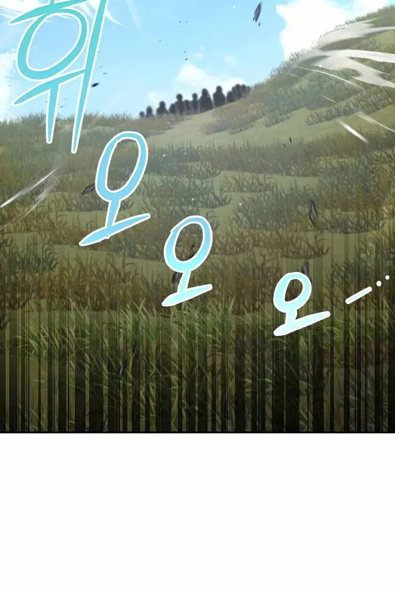 Сторінка 109
