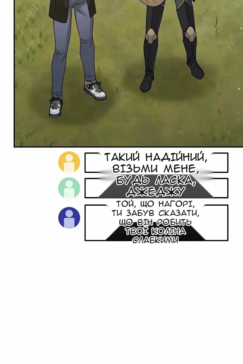 Сторінка 7