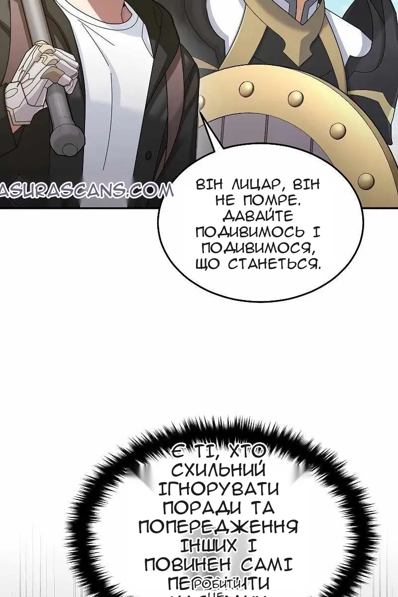 Сторінка 15