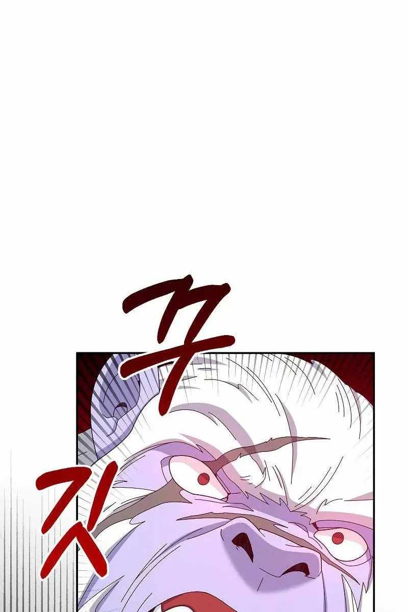 Сторінка 20
